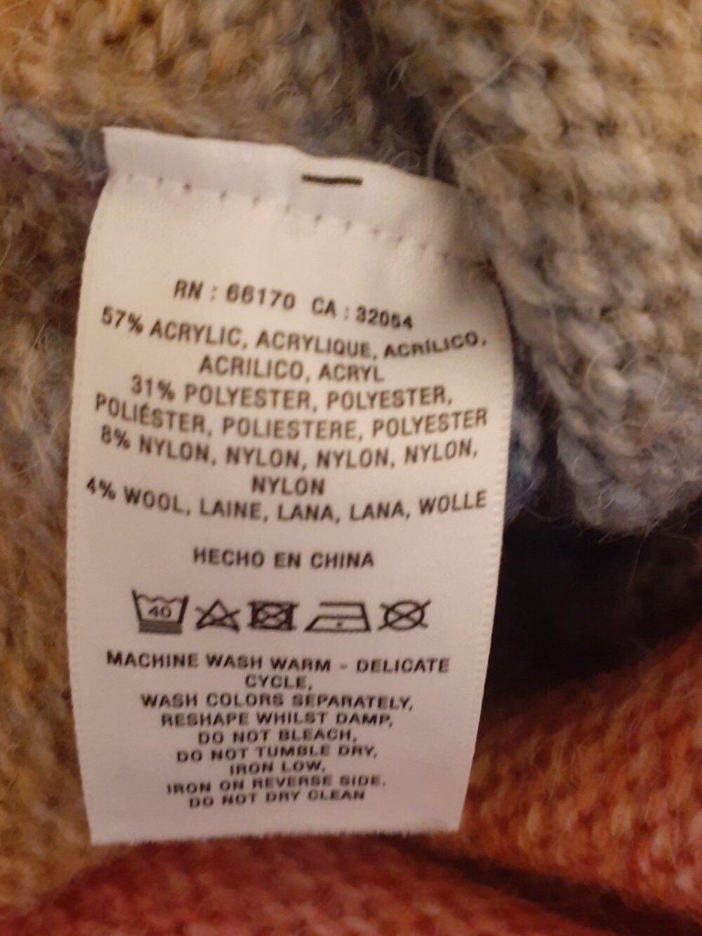 Anthropologie Sunset Sweater Skirt NWT - Picture 5 of 12